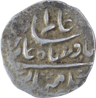 Silver Timasha Coin of Srinagar Mint of Garhwal.