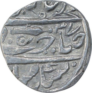 Silver One Rupee Coin of Daulat Rao of Isagarh Mint of Gwalior State.