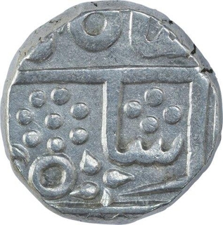 Silver One Rupee Coin of Jayaji Rao of Gwalior State. 