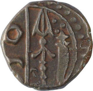 Copper Paisa Coin of Gwalior of Jawad Mint.