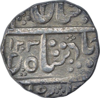 Silver One Rupee Coin of Ahalya Bai of Maheshwar Mint of Indore State.