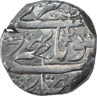 Silver One Rupee Coin of Gulab Singh of Srinagar Mint of Kashmir State.