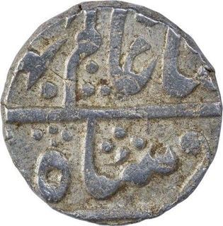 Silver One Rupee Coin of Umaid Singh of Qila Shahabad Mint of Kotah State.