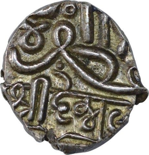 Silver Quarter Kori Coin of Desalji I of Kutch State.