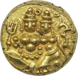 Gold Pagoda Coin of Krishnaraja Wadiyar III of Mysore.