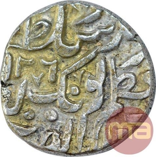 Silver One Rupee Coin of Muhammad Ibrahim Ali Khan of Tonk State.