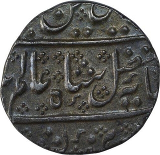 Silver One Rupee Coin of Arkat Mint of Indo French.