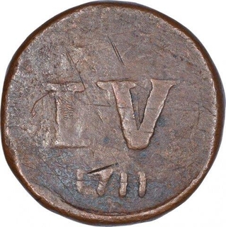 Copper Five Reis Coin of Joao V of Goa of Indo Portuguese.