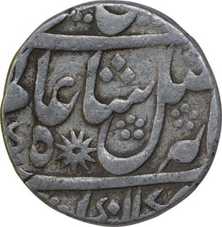 Silver One Rupee Coin of Murshidabad Mint of Bengal Presidency.