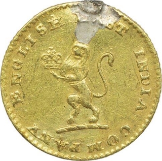 Gold Quarter Mohur Coin of Madras Presidency.