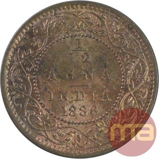 Copper One Twelfth Anna Coin of Victoria Empress of 1886.