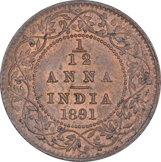 Copper One Twelfth Anna Coin of Victoria Empress of Calcutta Mint of 1891.