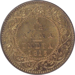 Bronze One Twelfth Anna coin of King George V of 1915.