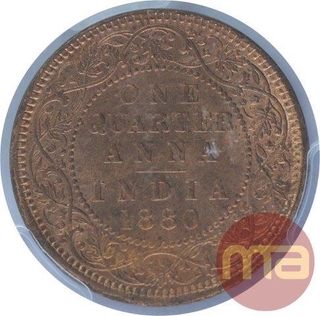 Copper One Quarter Anna Coin of Victoria Empress of Calcutta Mint of 1880