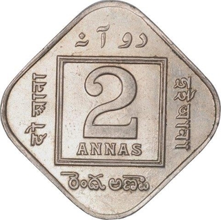 Cupro Nickel Two Annas Coin of King George V of Calcutta Mint of 1918.