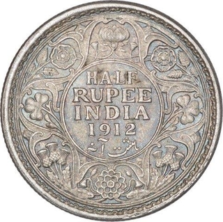 Silver Half Rupee Coin of King George V of Calcutta Mint of 1912.