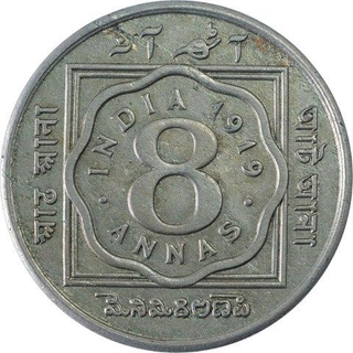 Cupro Nickel Eight Annas Coin of King George V of Calcutta Mint of 1919.