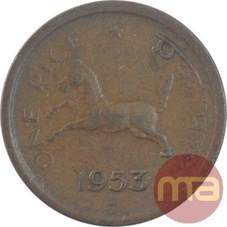 Bronze One Pice Coin of Hyderabad Mint of Republic India.