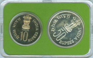 1979 UNC Set of Happy Child-Nation's Pride of Bombay Mint.