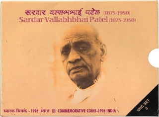 UNC Set of Sardar Vallabhabhai Patel of Mumbai Mint of the year 1996.