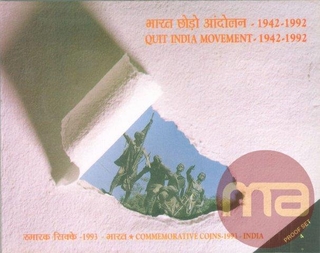 Proof Set of Quit India Movement of Bombay Mint of the year 1992