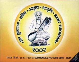 Proof Set of Sant Tukaram of Kolkata Mint of the year 2002.