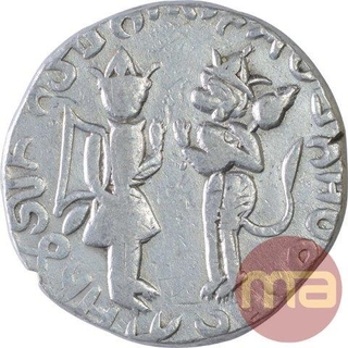 Silver Token of Rama Tanka.