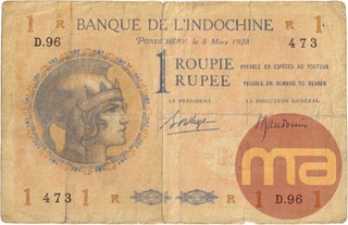 French India One Rupee Note of 1938.