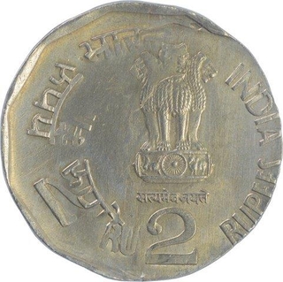 Error Cupro Nickel Two Rupees Coin of Dr Syama Prasad Mookarjee Centenary 2001.