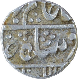 Silver One Rupee Coin of Nandgaon Mint of Bundi State.