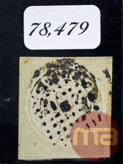 Extremely Rare Scinde Dawk Stamp with Diamond Dots of 1852.