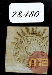 Extremely Rare Scinde Dawk Stamp with large Sunburst Cancellation of 1852.