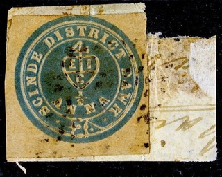 Extremely Rare Scinde Dawk Stamp with Diamond Dots of 1852 with Light Cancellation.