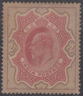 2 Rupee stamp of King Edward VII