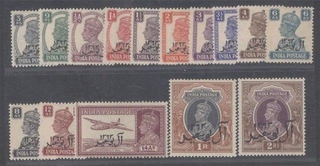 Rare and Mint Anna Series Sets from 1947 to 1956 with white GUM