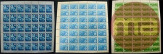 Six Complete sheets of 35 Stamps of 1970.