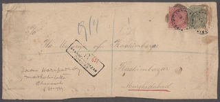 Rare Registered Envelope of King Edward post to Chuchura