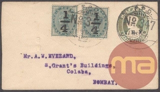 IEF COVER OF King George Cover Shipped from FPO to Bombay in 1916