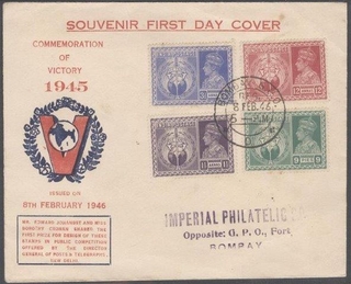 KGVI First Day Cover of Victory used as a Registered.