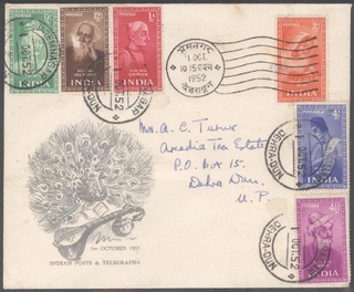 First Day Cover of Saints & Poet with Cancellaction with Rare comet Hindi & English.