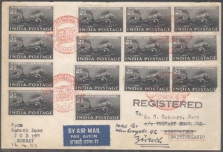 First Day Cover of 1953 Railway Centenary FDC cancelled with Red official cachet.