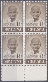 1948 Gandhi, 1 1/2 Anna, Block of Four, MNH, White GUM