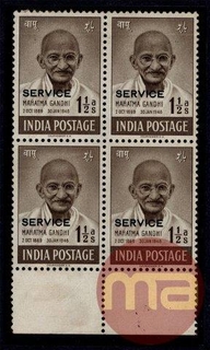 1948, Gandhi Service, 1-1/2 Anna, Block of Four, MNH.