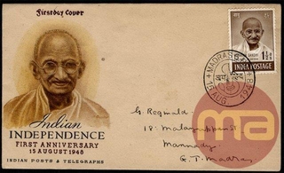 Extremely rare FDC of Gandhi 1V with Jaihind Cancellation of Excellent Condition.