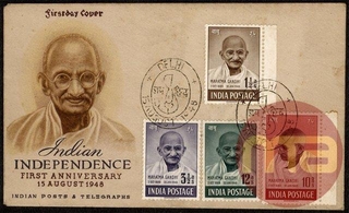 Extremely rare FDC of Gandhi 4V with Jaihind Cancellation of Excellent Condition.