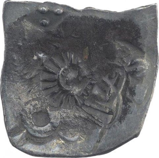 Punch Marked Silver Karshapana Coin of Magadha Janapada.