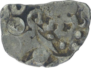 Punch Marked Silver Karshapana Coin of Kosala Janapada.