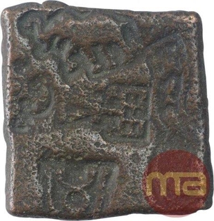 Copper Coin of City State of Eran.