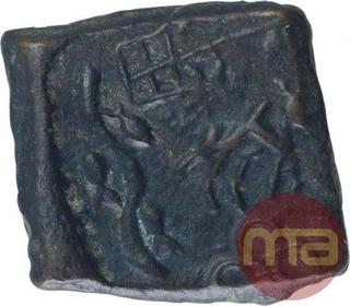 Copper Coin of Ujjaini Region.