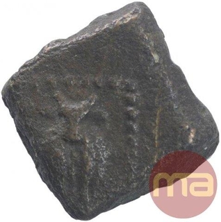 Copper Square Coin of Rudrasen I of Kardamaka Family of Western Kshatrapas.